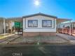 1025 MARTIN STREET LAKEPORT, CA 95453